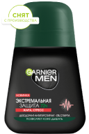 3600540893086 128192